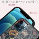 【S-LINE】リバティの大花柄風 スモール・スザンナ