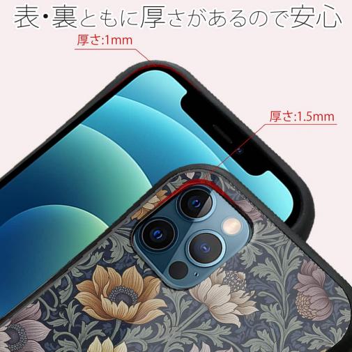 【S-LINE】リバティの大花柄風 スモール・スザンナ