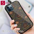 【S-LINE】リバティの大花柄風 アンジェリカ・ガーラ