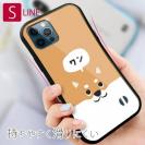 【S-LINE】柴犬がワン(wakat)