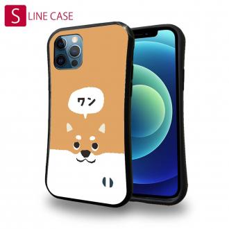【S-LINE】柴犬がワン(wakat)