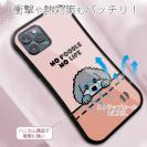 【S-LINE】何か気になるプードル_シルバー(wakat)