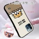 【S-LINE】何か気になるスコティッシュフォールド(wakat)