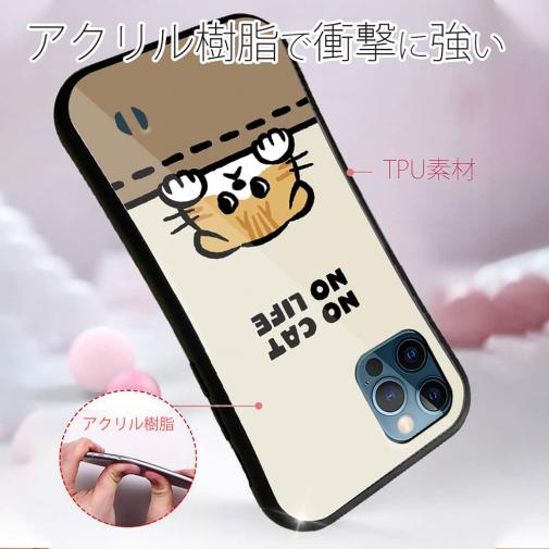 【S-LINE】何か気になるスコティッシュフォールド(wakat)