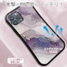 【S-LINE】くすみカラーマーブル調 パープル＆ゴールド