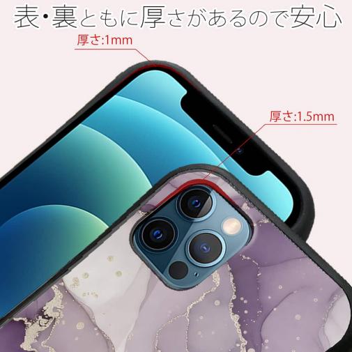 【S-LINE】くすみカラーマーブル調 パープル＆ゴールド