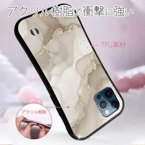 【S-LINE】くすみカラーマーブル調 ベージュ＆ゴールド