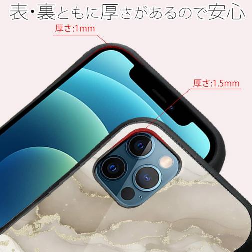 【S-LINE】くすみカラーマーブル調 ベージュ＆ゴールド