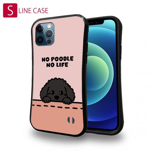 【S-LINE】何か気になるプードル_ブラック(wakat)