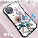 【S-LINE】くすみカラーFlower No1