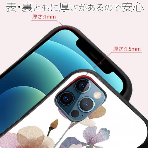 【S-LINE】くすみカラーFlower No1