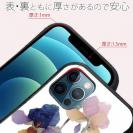 【S-LINE】くすみカラーFlower No2