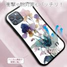 【S-LINE】くすみカラーFlower No2