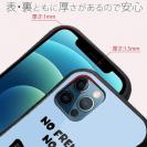 【S-LINE】何か気になるフレンチブルドッグ(wakat)