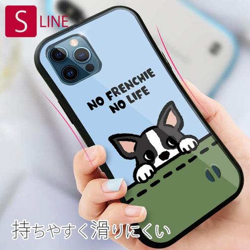 【S-LINE】何か気になるフレンチブルドッグ(wakat)