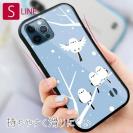 【S-LINE】シマエナガの集い(wakat)