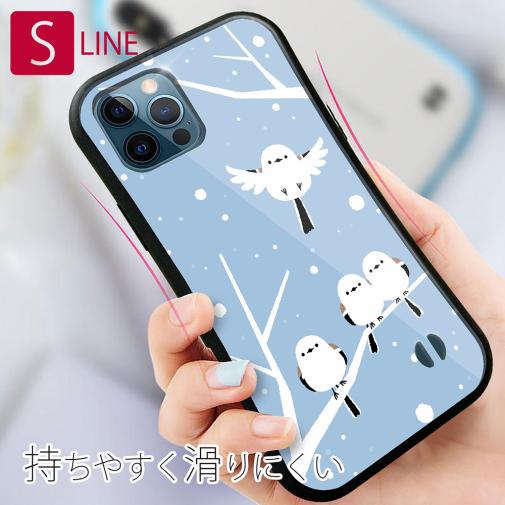 【S-LINE】シマエナガの集い(wakat)