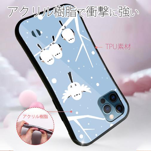 【S-LINE】シマエナガの集い(wakat)