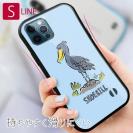 【S-LINE】ハシビロコウ_ライトブルー(wakat)