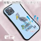 【S-LINE】ハシビロコウ_ライトブルー(wakat)