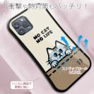 【S-LINE】何か気になるサバトラ猫(wakat)