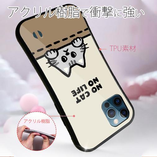 【S-LINE】何か気になるサバトラ猫(wakat)