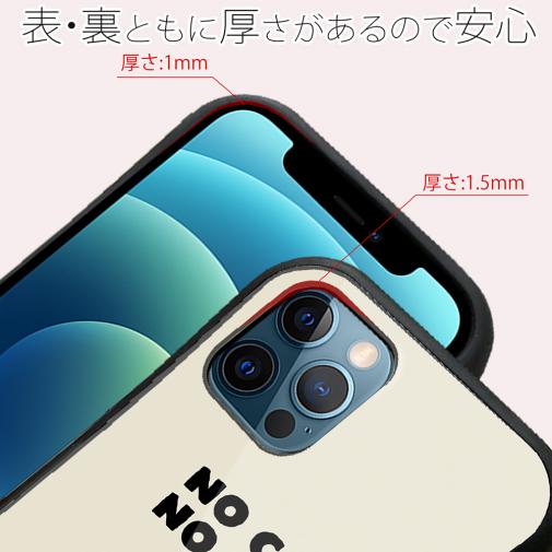 【S-LINE】何か気になるサバトラ猫(wakat)