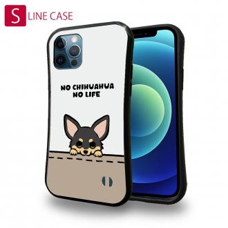 【S-LINE】何か気になるチワワ_ブラックタン(wakat)