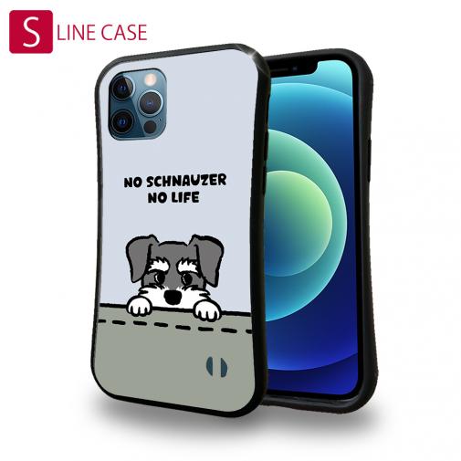 【S-LINE】何か気になるミニチュアシュナウザー_ソルト＆ペッパー(wakat)