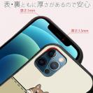 【S-LINE】柴犬たちのひょっこり顔出しくっきりバージョン(wakat)