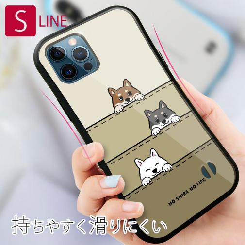 【S-LINE】柴犬たちのひょっこり顔出しくっきりバージョン(wakat)