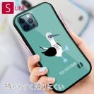 【S-LINE】ポップなアオアシカツオドリ(wakat)(wakat)