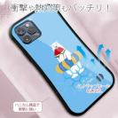 【S-LINE】シロクマさんの夏(wakat)