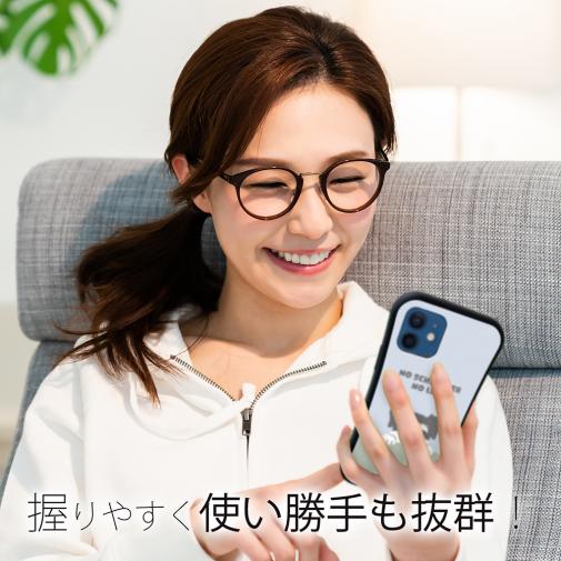 【S-LINE】何か気になるミニチュアシュナウザー_ソルト＆ペッパー_くすみカラー(wakat)