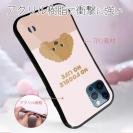 【S-LINE】何か気になるプードル_くすみカラー(wakat)