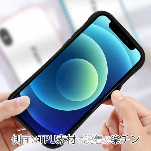 【S-LINE】本革ケース ベルト＆カードスロット iPhone12/iPhone12 Pro専用