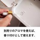 UV殺菌ボックス99 ウイルス除去