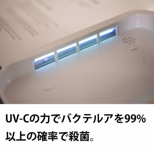 UV殺菌ボックス99 ウイルス除去