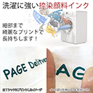 【Tシャツ】3箇所プリント ナチュラルブルー 5.6oz Cotton:100%