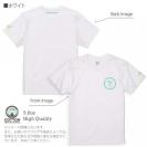 【Tシャツ】3箇所プリント ナチュラルブルー 5.6oz Cotton:100%