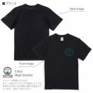 【Tシャツ】3箇所プリント ナチュラルブルー 5.6oz Cotton:100%