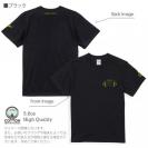 【Tシャツ】3箇所プリント リーフウイング 5.6oz Cotton:100%