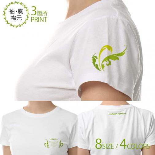 【Tシャツ】3箇所プリント リーフウイング 5.6oz Cotton:100%