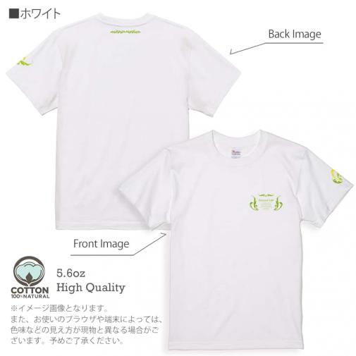 【Tシャツ】3箇所プリント リーフウイング 5.6oz Cotton:100%