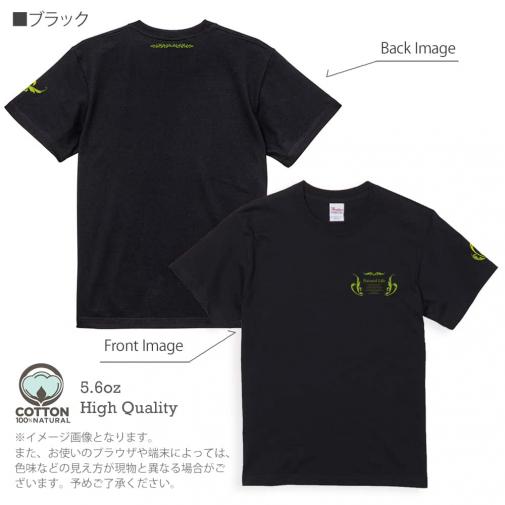 【Tシャツ】3箇所プリント リーフウイング 5.6oz Cotton:100%