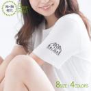 【Tシャツ】3箇所プリント キャンプ&アウトドア01 5.6oz Cotton:100%