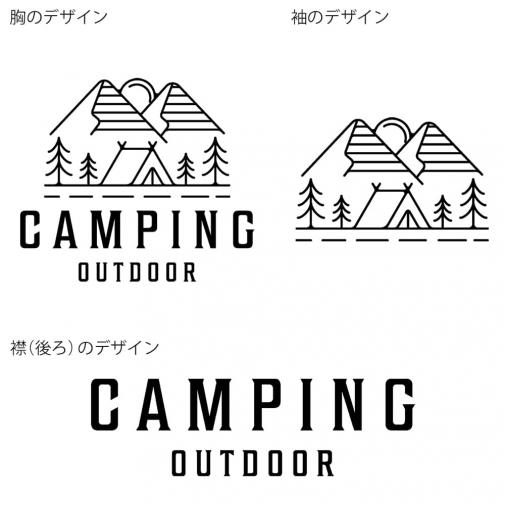 【Tシャツ】3箇所プリント キャンプ&アウトドア01 5.6oz Cotton:100%