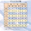 【Tシャツ】3箇所プリント キャンプ&アウトドア02 5.6oz Cotton:100%