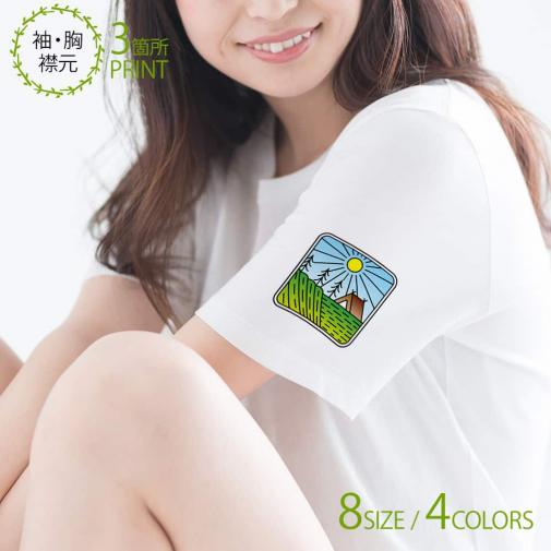 【Tシャツ】3箇所プリント キャンプ&アウトドア02 5.6oz Cotton:100%