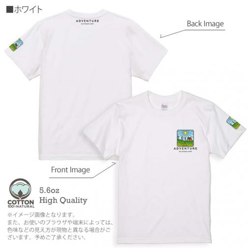【Tシャツ】3箇所プリント キャンプ&アウトドア02 5.6oz Cotton:100%